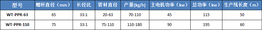 微信图片_20251229143116_54_33.png